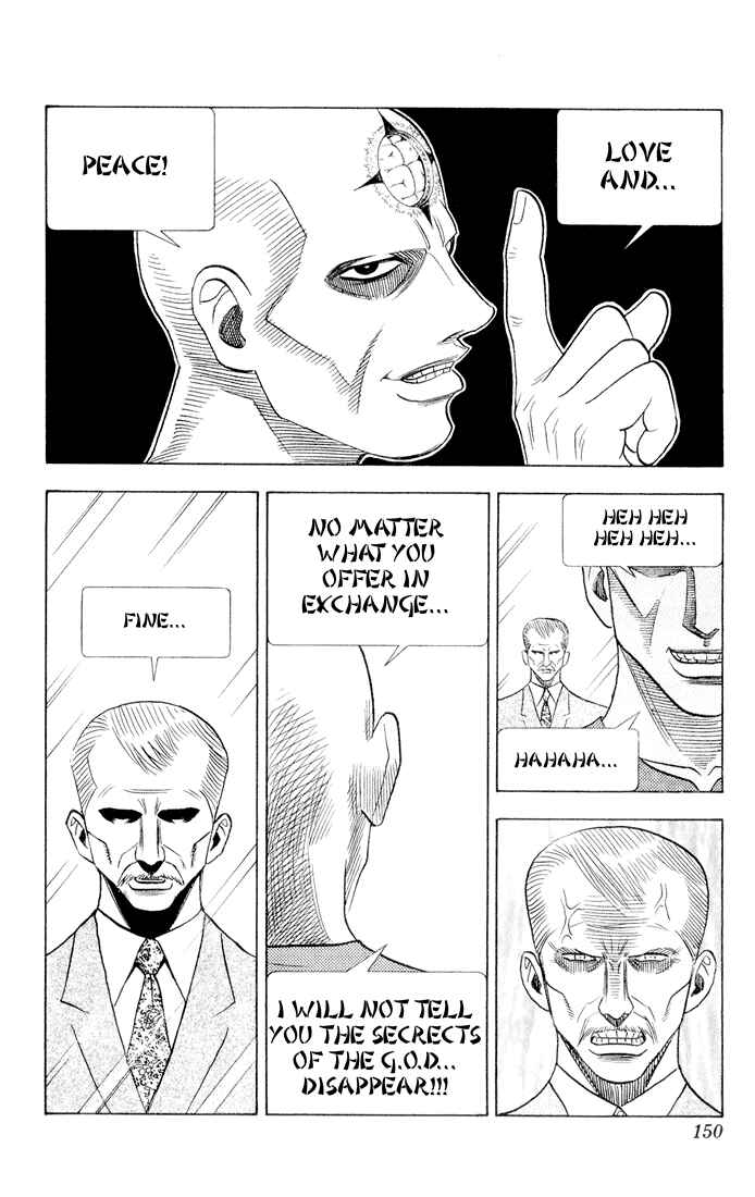 Page 12 Chapter 73 Bremen