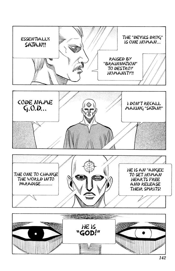 Page 4 Chapter 73 Bremen