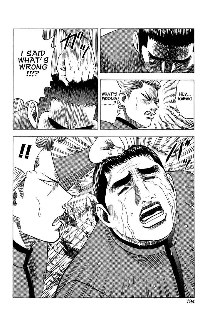 Page 12 Chapter 56 Bremen
