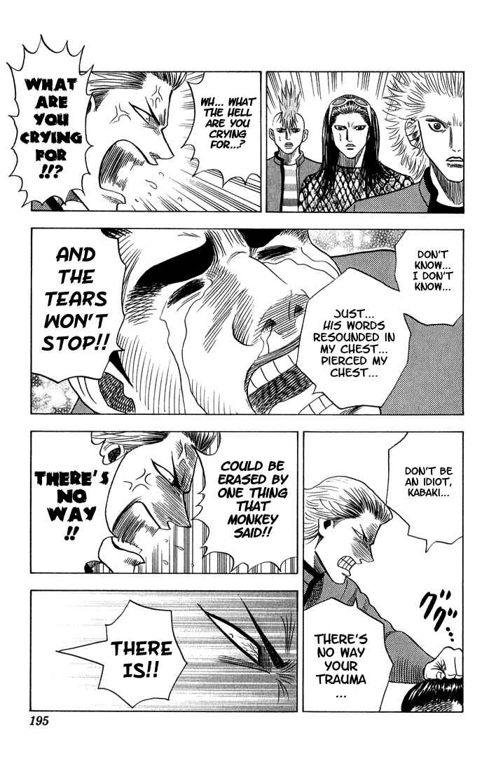Page 13 Chapter 56 Bremen