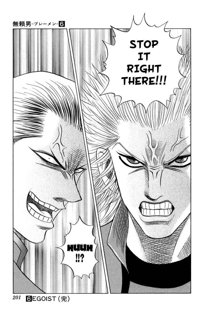 Page 19 Chapter 56 Bremen