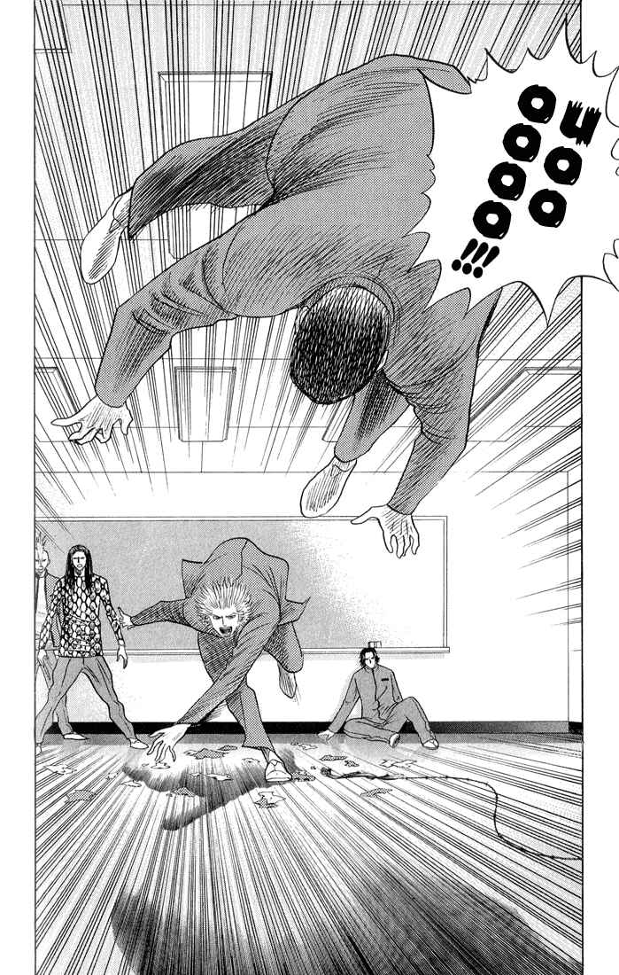 Page 2 Chapter 56 Bremen