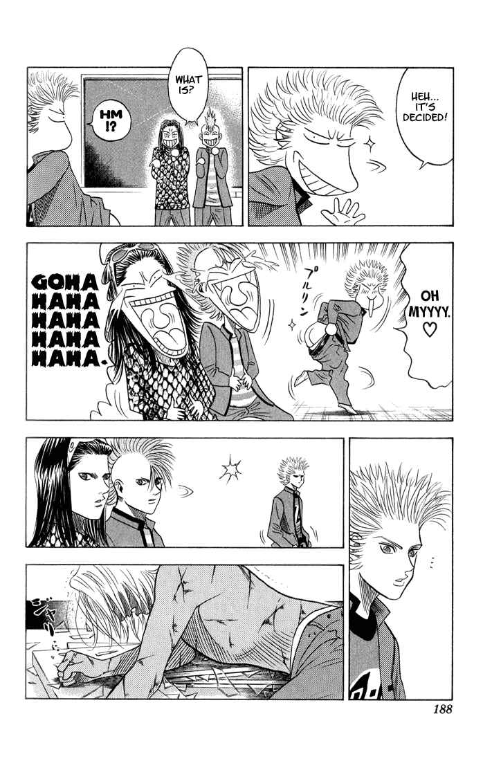 Page 6 Chapter 56 Bremen