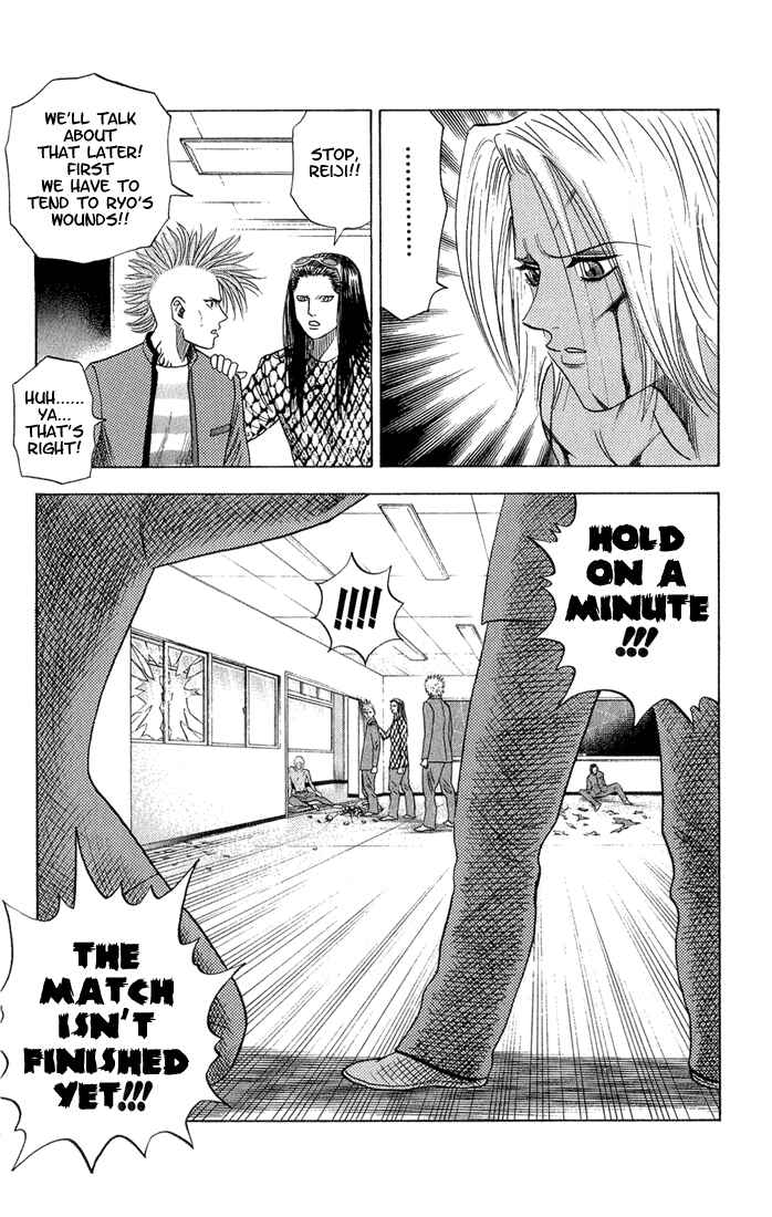 Page 9 Chapter 56 Bremen