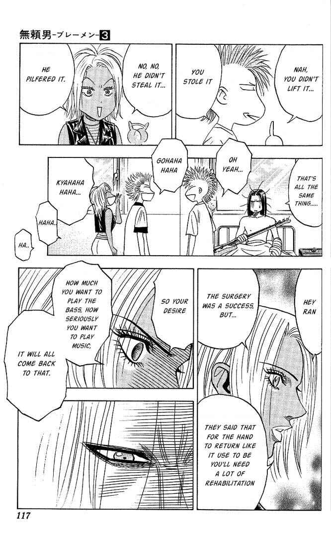 Page 10 Chapter 24 Bremen