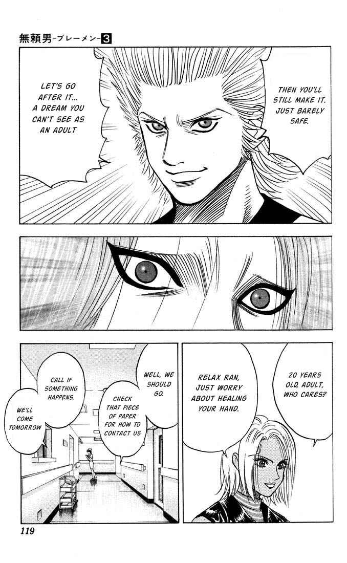 Page 12 Chapter 24 Bremen