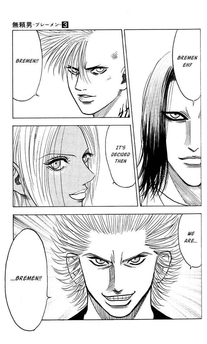 Page 20 Chapter 24 Bremen