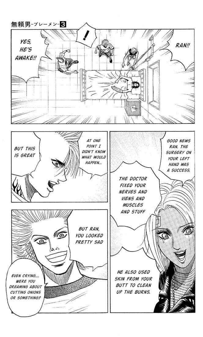 Page 6 Chapter 24 Bremen