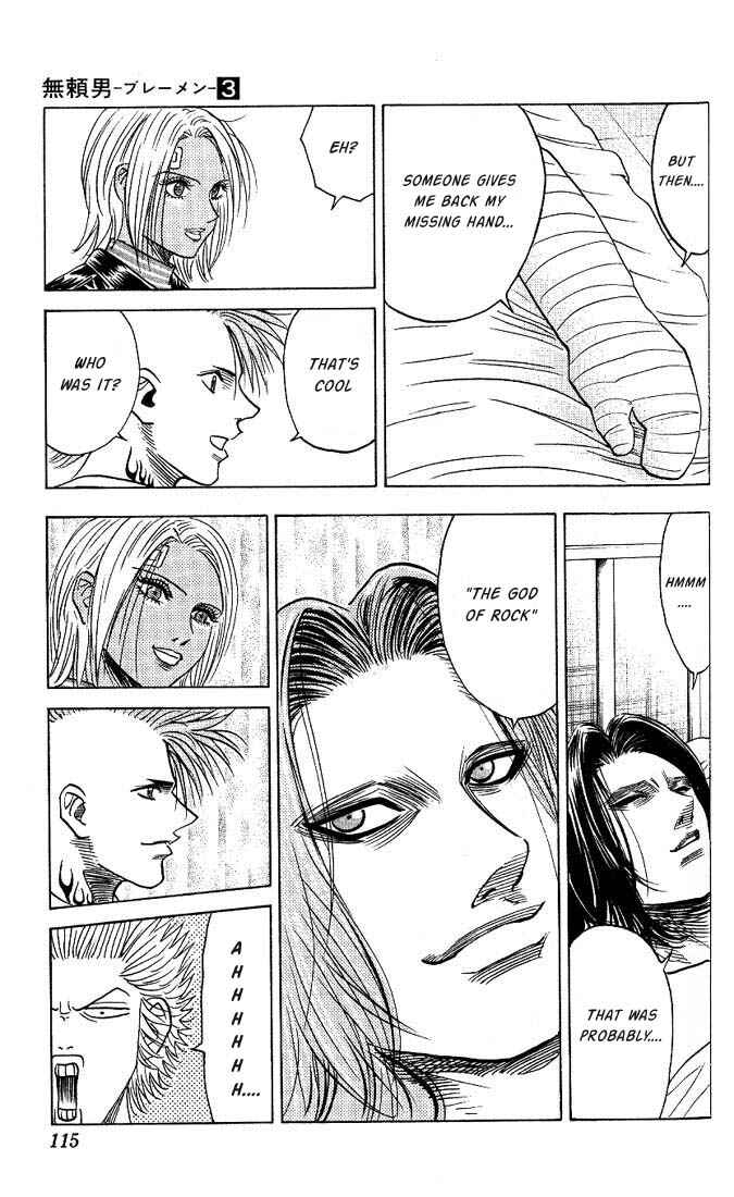 Page 8 Chapter 24 Bremen
