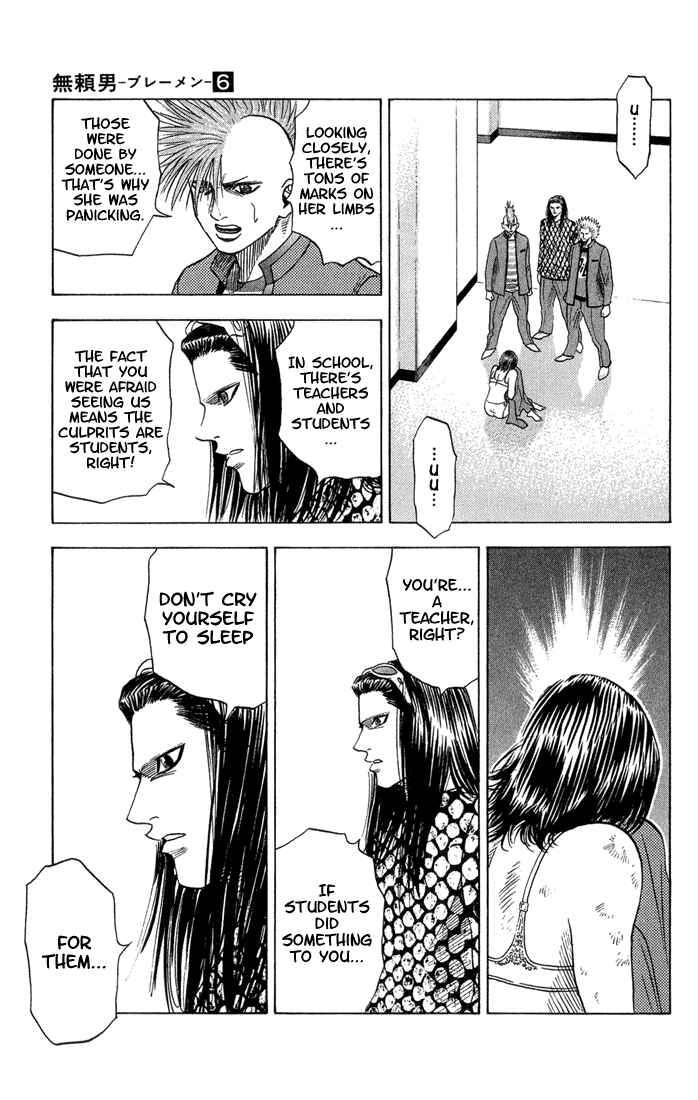 Page 10 Chapter 53 Bremen
