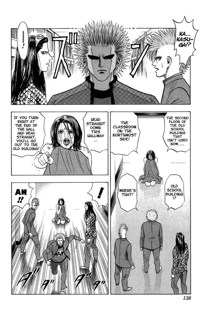 Page 13 Chapter 53 Bremen
