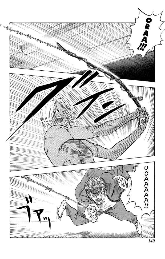 Page 15 Chapter 53 Bremen