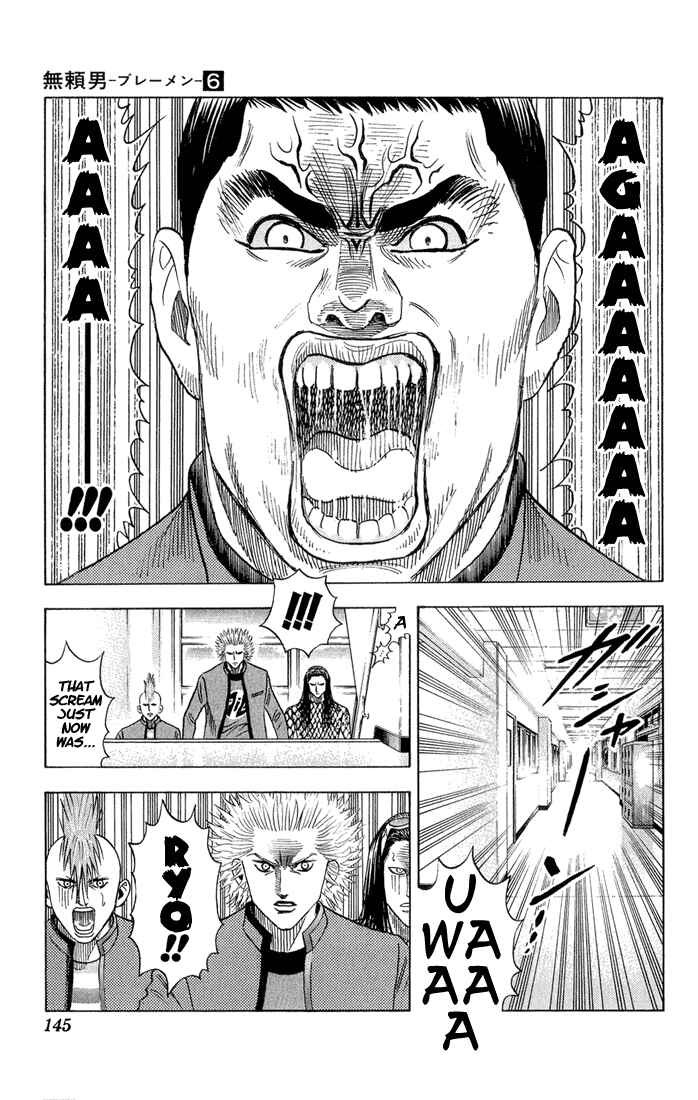 Page 20 Chapter 53 Bremen