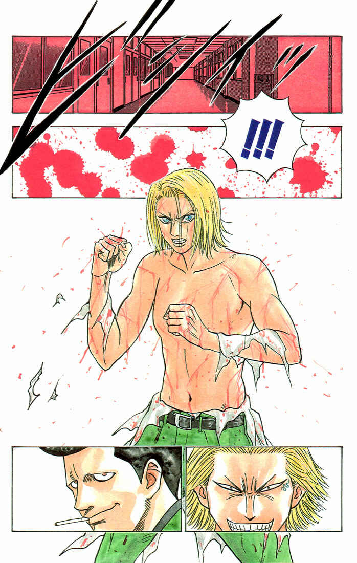 Page 3 Chapter 53 Bremen