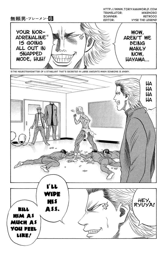 Page 4 Chapter 53 Bremen