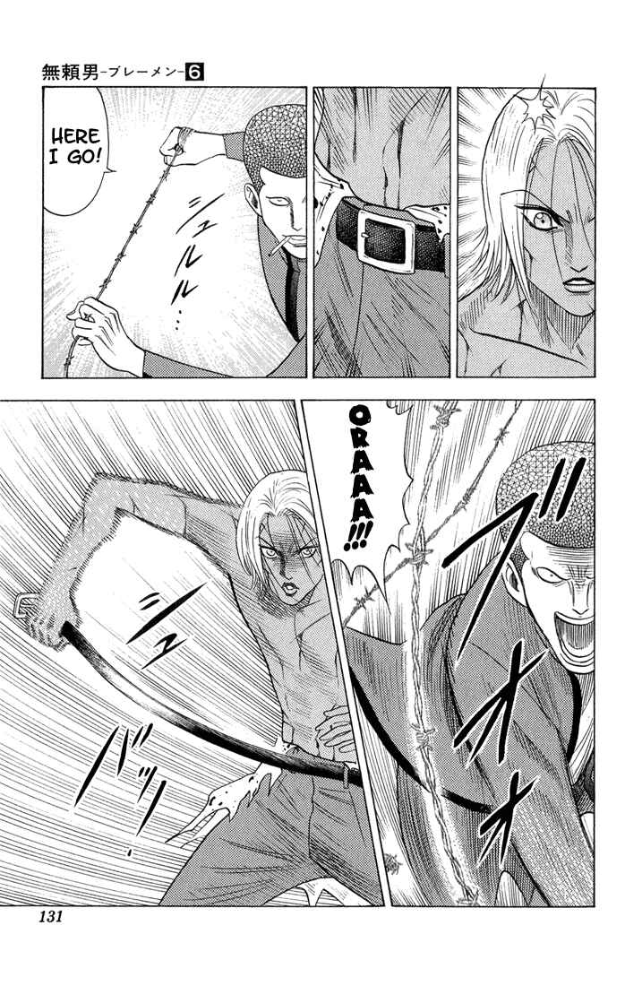 Page 6 Chapter 53 Bremen