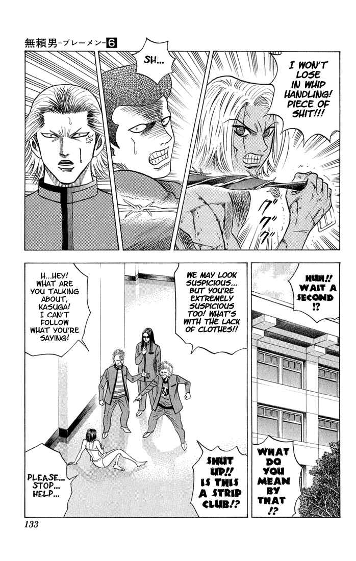 Page 8 Chapter 53 Bremen