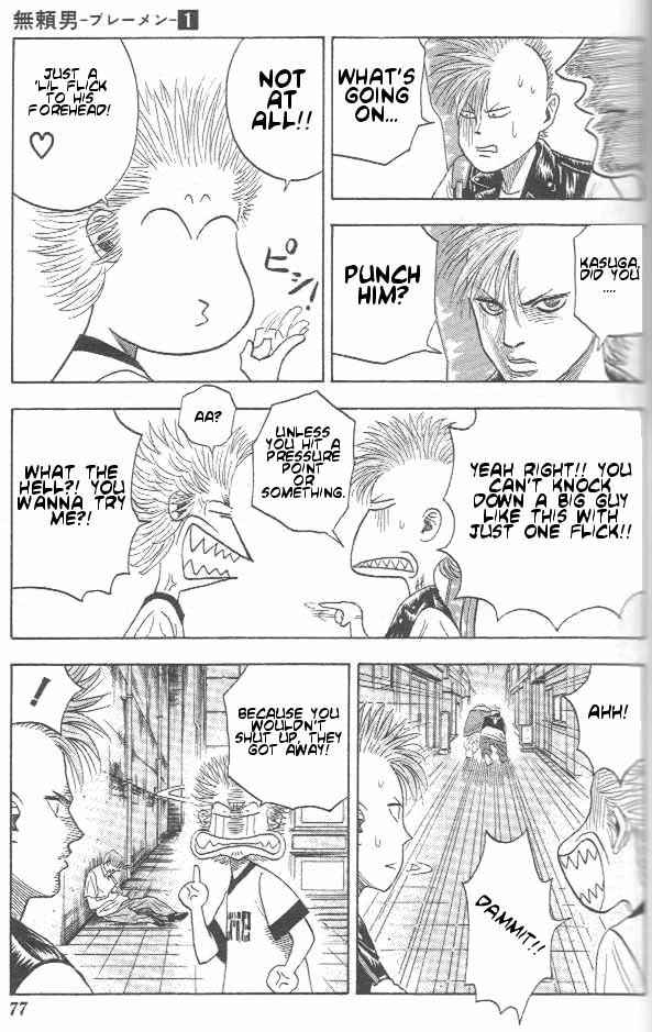 Page 16 Chapter 2 Bremen