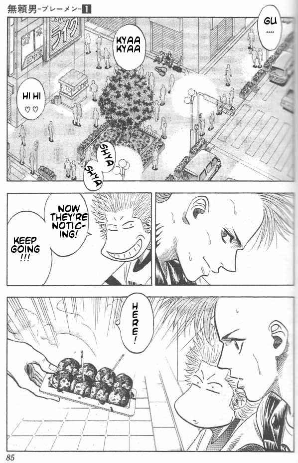 Page 24 Chapter 2 Bremen