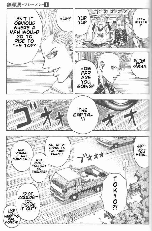 Page 4 Chapter 2 Bremen