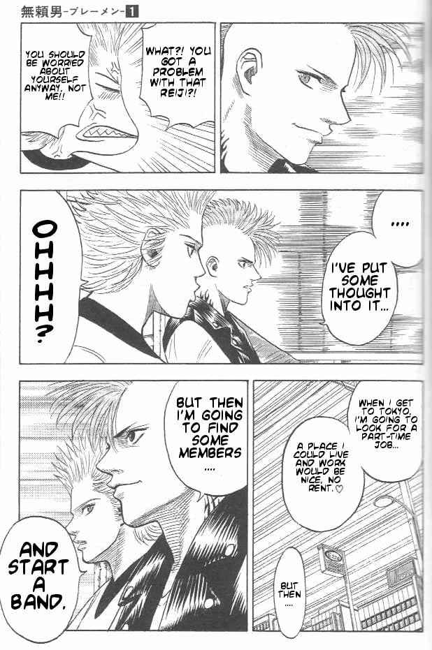 Page 6 Chapter 2 Bremen
