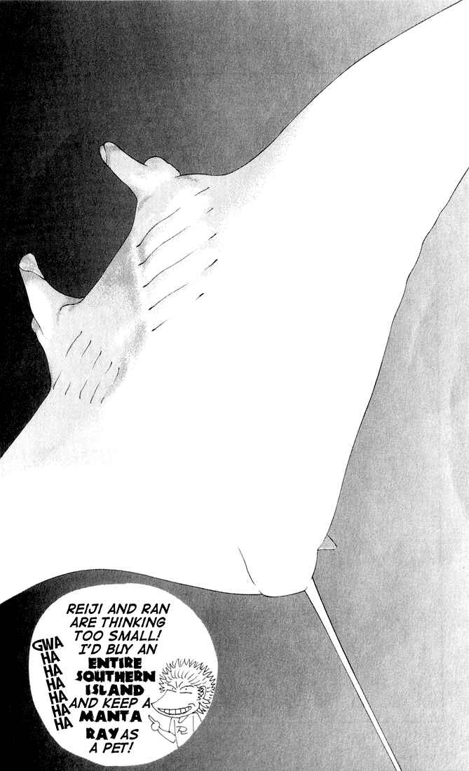 Page 4 Chapter 74.5 Bremen
