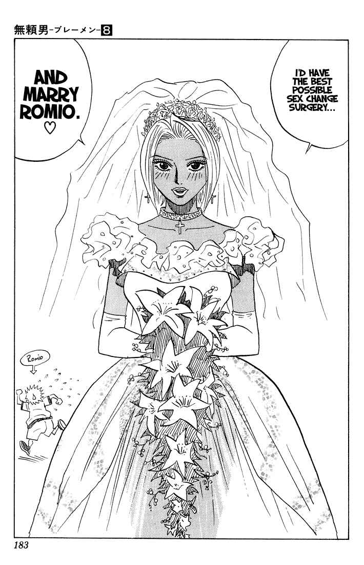 Page 5 Chapter 74.5 Bremen