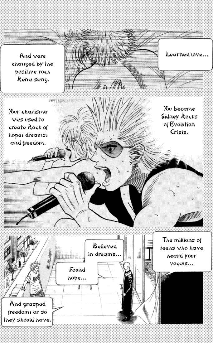 Page 12 Chapter 78 Bremen