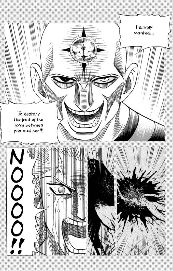 Page 17 Chapter 78 Bremen