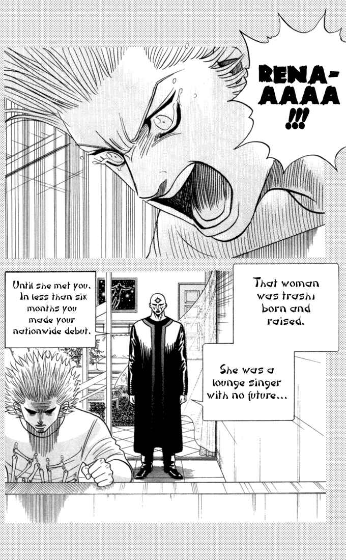 Page 6 Chapter 78 Bremen