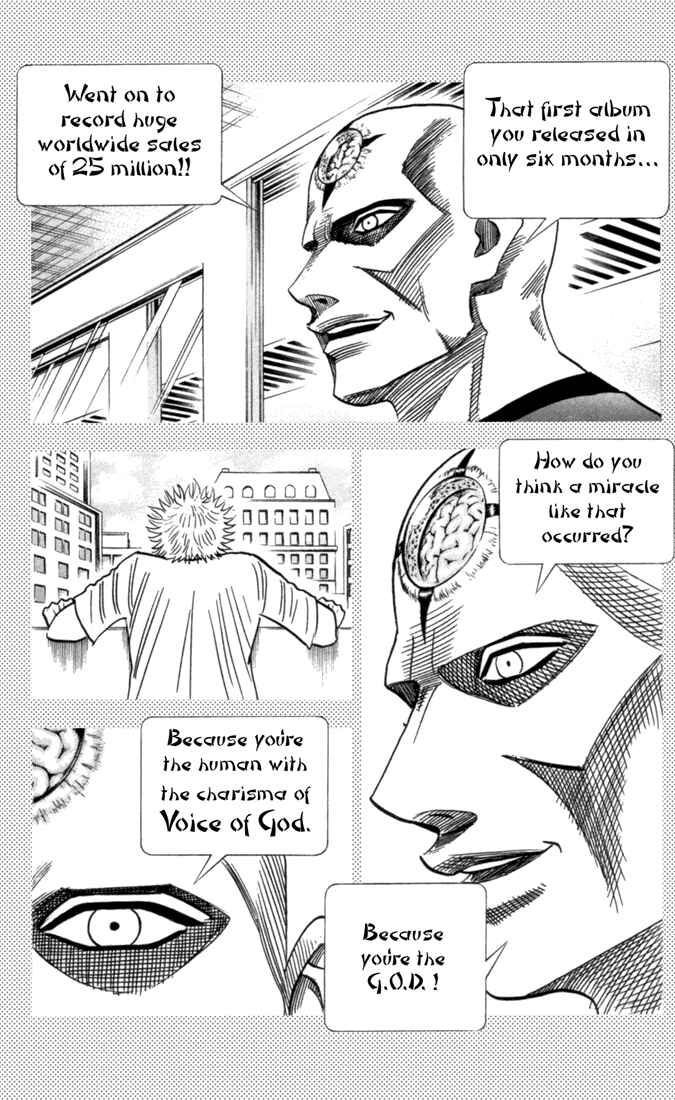 Page 7 Chapter 78 Bremen