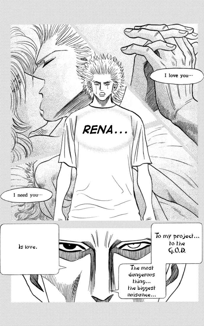 Page 9 Chapter 78 Bremen