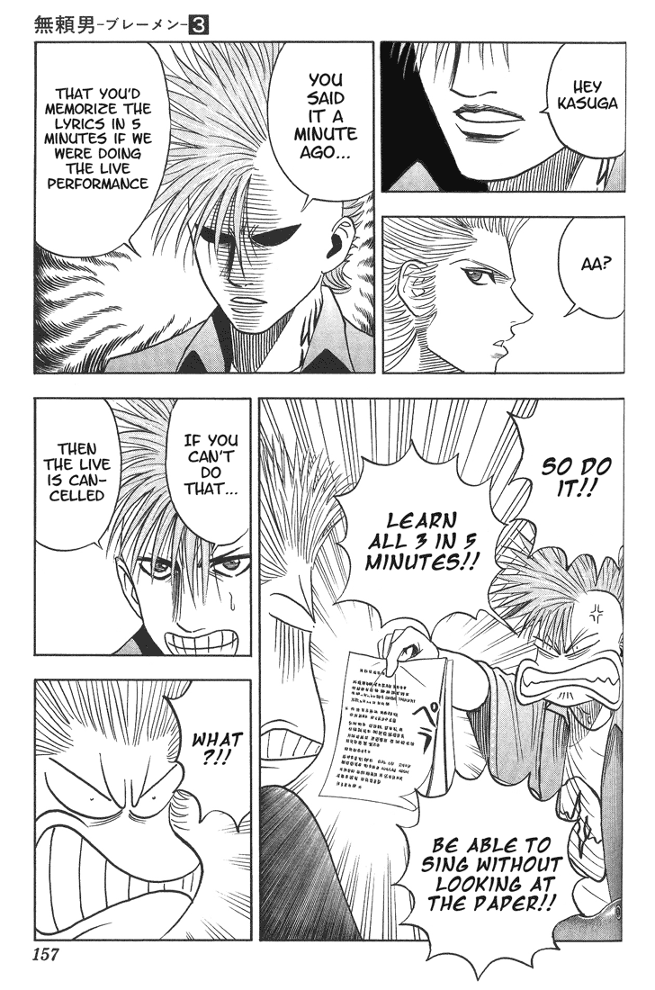 Page 10 Chapter 26 Bremen