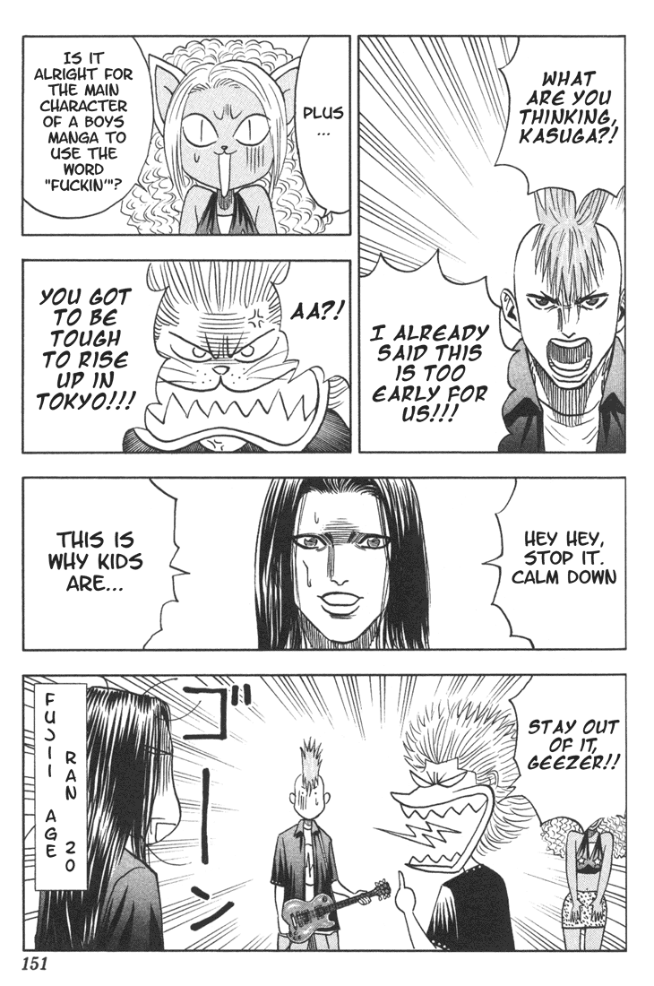 Page 4 Chapter 26 Bremen