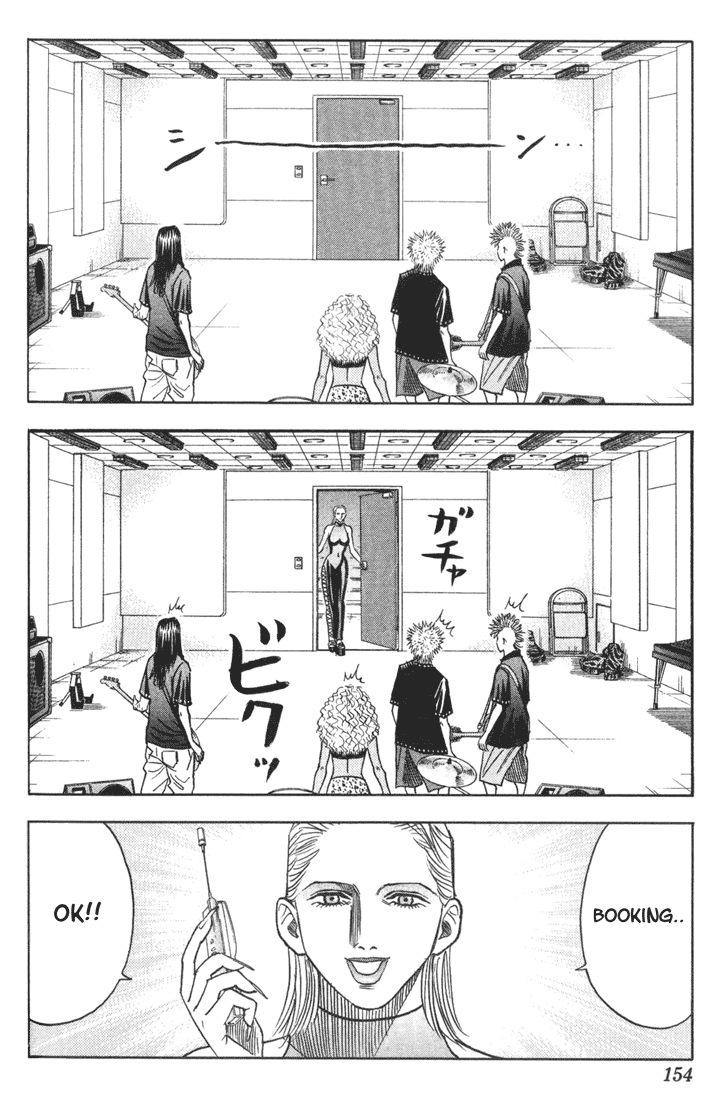 Page 7 Chapter 26 Bremen