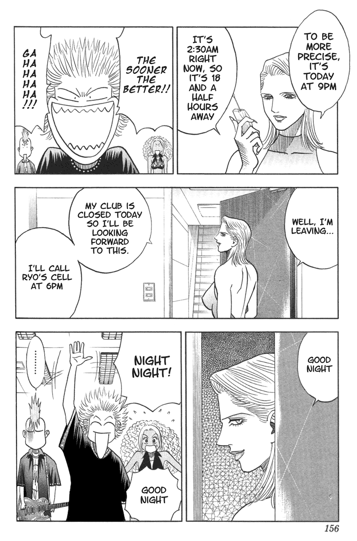 Page 9 Chapter 26 Bremen