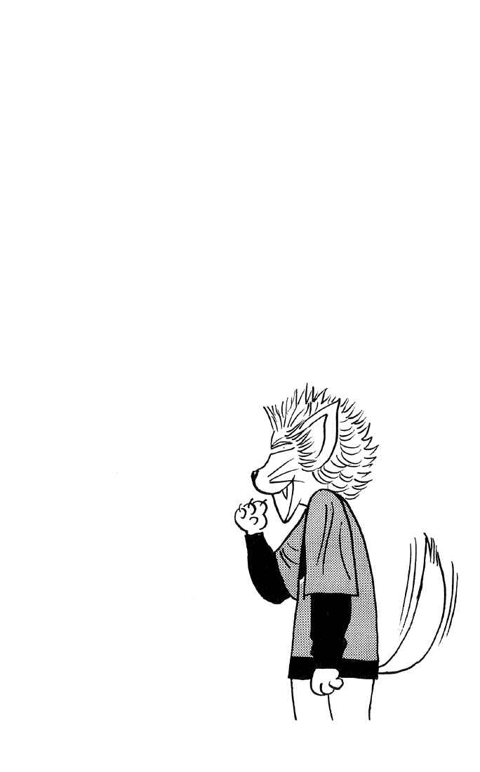 Page 1 Chapter 39 Bremen