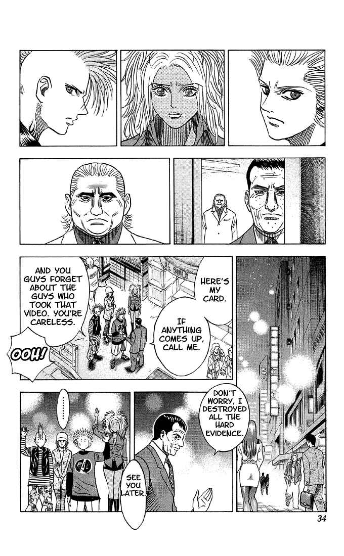 Page 7 Chapter 39 Bremen