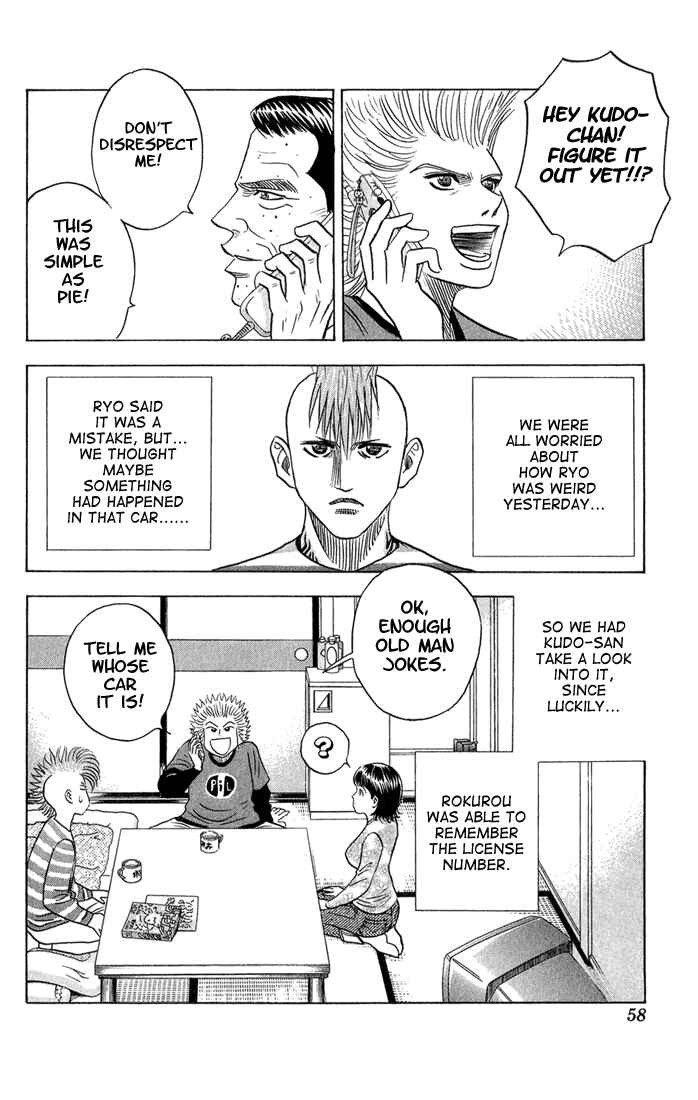 Page 13 Chapter 49 Bremen