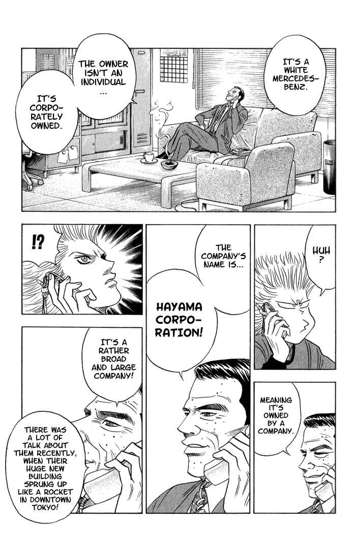 Page 14 Chapter 49 Bremen
