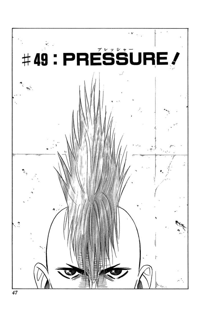 Page 2 Chapter 49 Bremen