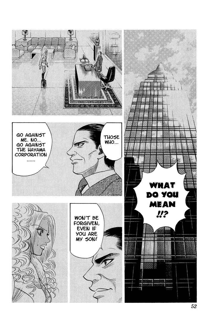 Page 7 Chapter 49 Bremen
