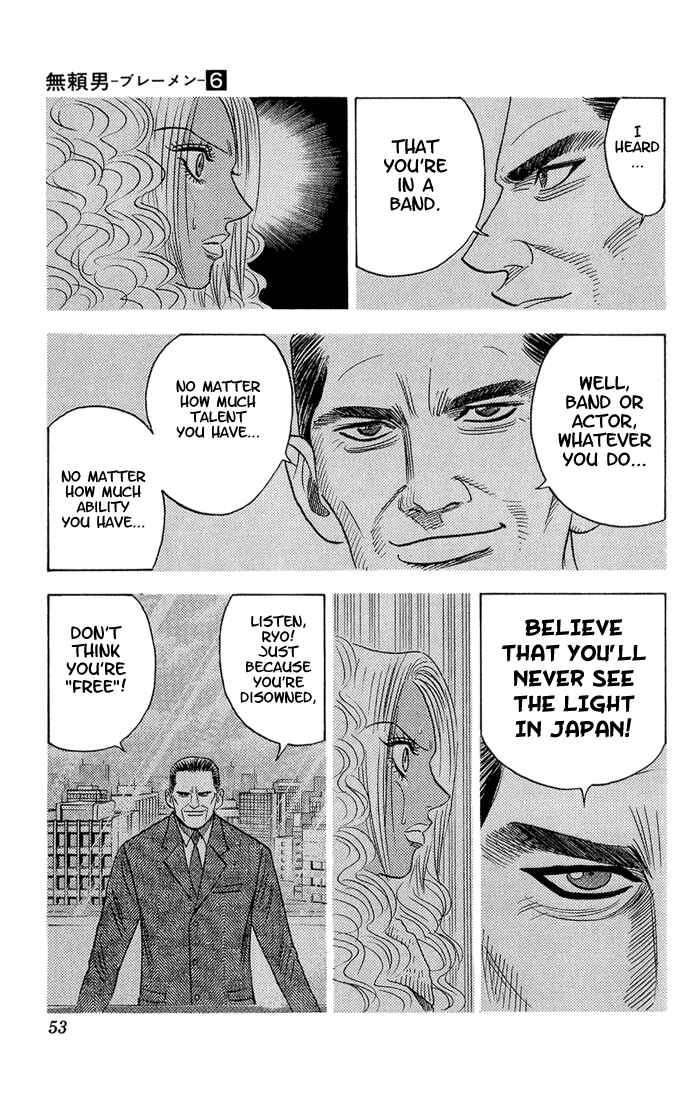 Page 8 Chapter 49 Bremen