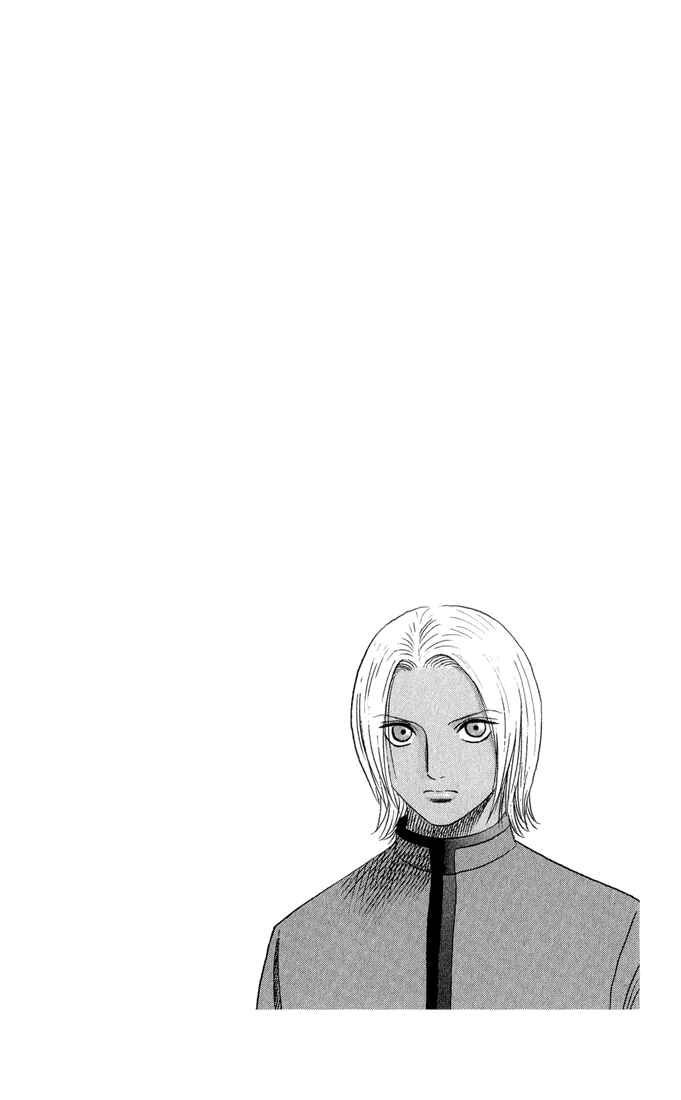 Page 1 Chapter 50 Bremen