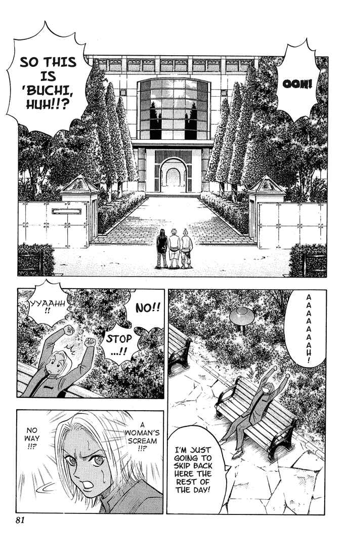 Page 16 Chapter 50 Bremen