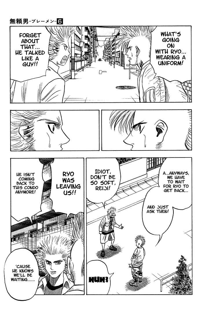 Page 4 Chapter 50 Bremen