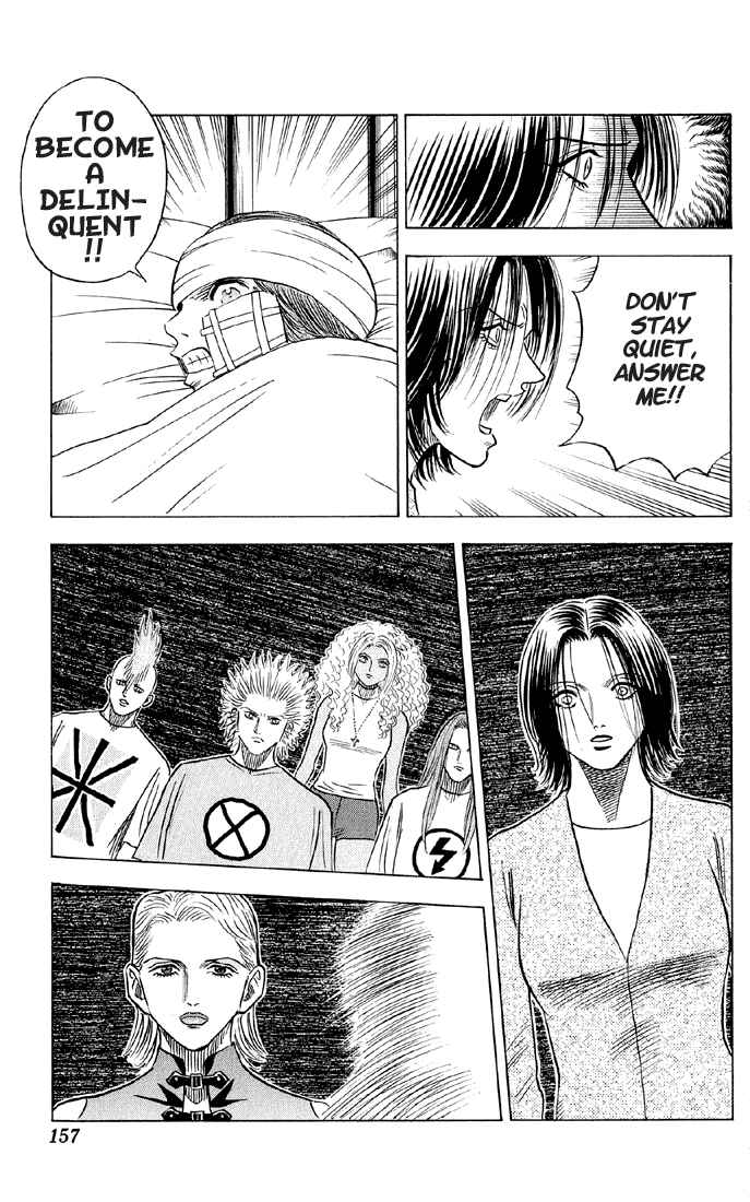 Page 11 Chapter 45 Bremen