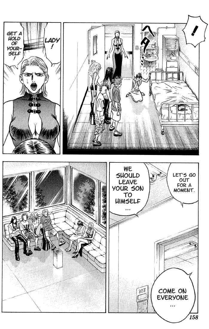 Page 12 Chapter 45 Bremen