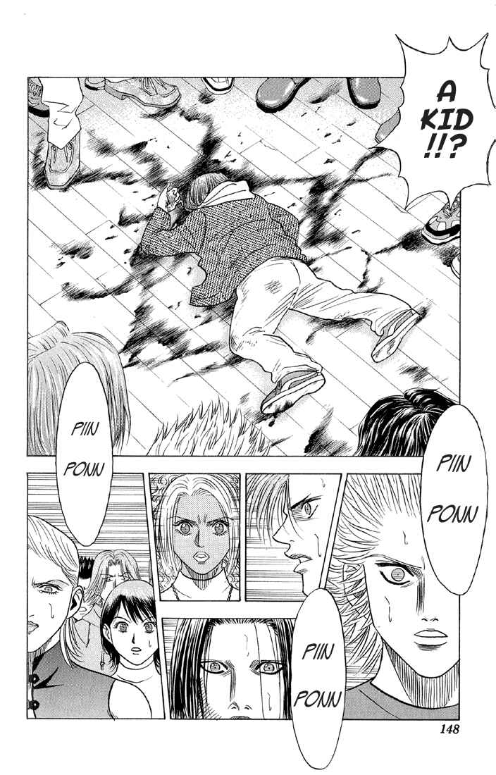 Page 2 Chapter 45 Bremen