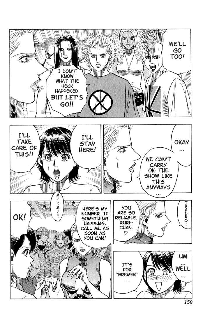 Page 4 Chapter 45 Bremen